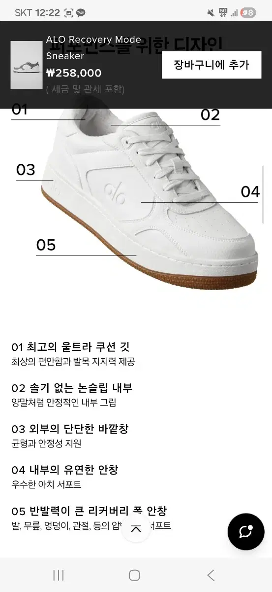 thumbnail-9